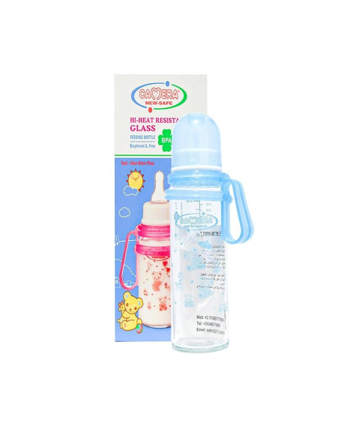 كاميرا ببرونة بيركس 240ملل باليد